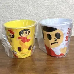 とびだしとび太　メラミンカップ　2個セット