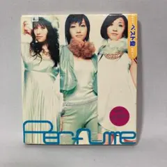 2025年最新】perfume cd インディーズの人気アイテム - メルカリ