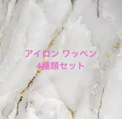 Item thumbnail for item 14144f88-b92c-43d9-84ae-1ebabdd5e636