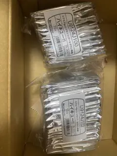 ハイキュー!! セブンネット第一弾第二弾セット