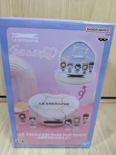 【新品・未開封品】LE SSERAFIM Petit Doll Space