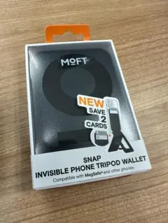 【新品】MOFT 8-in-1多機能スタンド MagSafe ジェットブラック