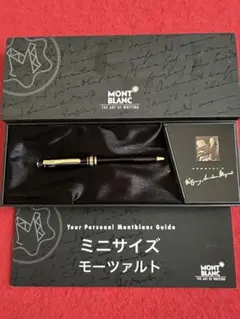 Item thumbnail for item 4bc9e508-0c76-4670-b4b0-1541f452f70d