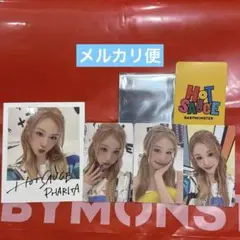 BABY MONSTERパリタ　梅田　ポップアップ ラントレ　インスタントフォト