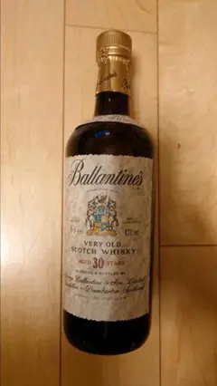 バランタイン30年 未開封