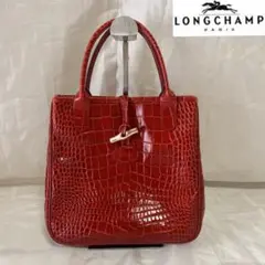 ⭐️LONG CHAMP⭐️ロンシャン ロゾ型押しクロコダイル ハンドトートバック