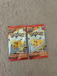 ポケモン プロモカードパック