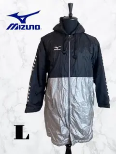【MIZUNO】ベンチコート 裏ボア 防寒 シルバー ブラック ナイロン