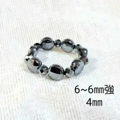 Item thumbnail for item 96fd36fa-3832-4445-aafc-5f50fdc42f7e