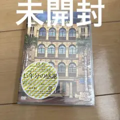 GLAY / GLAY 15th Anniversary