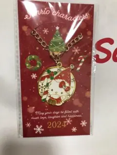 新品未開封　サンリオ　クリスマス　ノベルティ　2024　ハローキティ　キティ