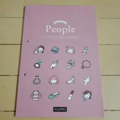 FELISSIMO People イラスト集　付録付き