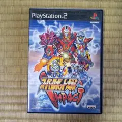 PS2ソフト　スーパーロボット大戦IMPACT