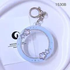 [1530B] 缶バッジ デコ トレカケース トレカキーホルダー 星 ブルー系