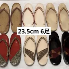 Item thumbnail for item 60657238-b2f8-4410-a1fb-679722da61c4