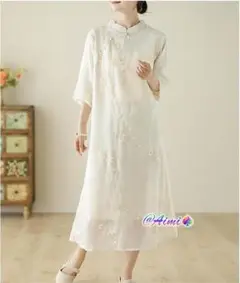Item thumbnail for item af59a799-fa98-4b7e-adce-cbd4fe858ec2