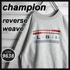 Item thumbnail for item c86a680d-2464-41fb-b3a0-f2d97aaf5e50