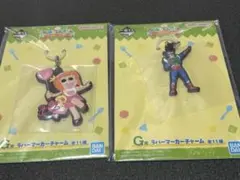 クレヨンしんちゃん 一番くじ キーホルダー 3個セット