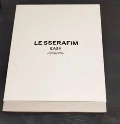 le sserafim