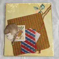 Item thumbnail for item fb312d99-adcb-472b-a933-da549ce674a1