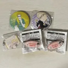 月島蛍 黒尾鉄朗 セット