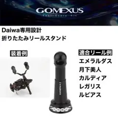 2025年最新】エクセラー 4000hの人気アイテム - メルカリ