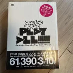 Item thumbnail for item e28b0ec8-09d2-436b-8aa4-6f69cb5a79b5