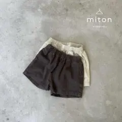 【新品】mitonkids コットン ショートパンツ 130サイズ