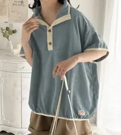 Item thumbnail for item a5b525cc-3a54-420f-9659-b8ce97852057