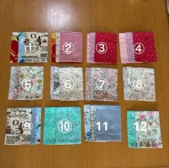 84歳のおばあちゃんの手作りティッシュカバー3点セット