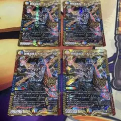 デュエルマスターズ　禁時混成王ドキンダンテXX II 4枚セット