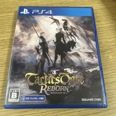 Tactics Ogre: Reborn PS4　タクティクスオウガリボーン