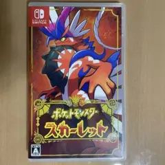 Item thumbnail for item 0da13d63-0d96-4edb-b839-3b3d798d40af
