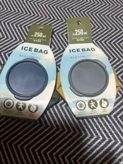 氷嚢