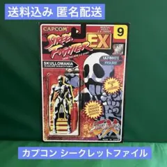 Item thumbnail for item e0d76811-899f-4f85-8047-dca80d20f645