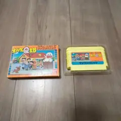 FC オバケのQ太郎