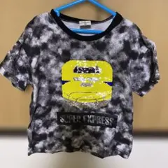 新幹線　Tシャツ　１２０　ブラック　のぞみ　ドクターイエロー　スパンコール