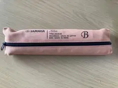 Item thumbnail for item 70e55219-79bd-4daa-81bf-1c7f6a799ca2