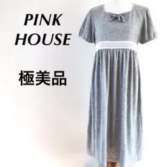 【極美品】PINK HOUSE ピンクハウス ロングワンピース グレー レースL