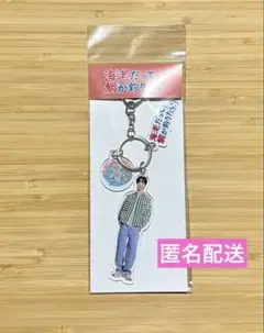 ＆TEAM 海老だって鯛が釣りたい　アクキー　ジョンス　EJ ウィジュ