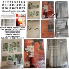 Item thumbnail for item c7d2395c-a035-4ee8-9b2d-84f0c081290c