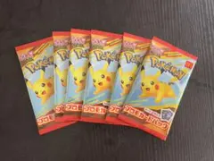 2025マクドナルドポケモンカード　6パック　新品未開封　ハッピーセット