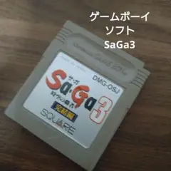 SaGa 3 ゲームボーイソフト
