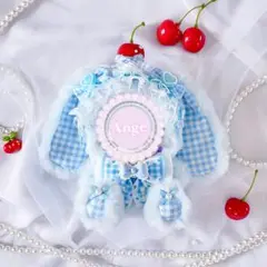 ぬい服　着ぐるみ　11cm おすわり　ちびぐるみサイズ　R7-138