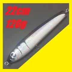 ウッドダイビングペンシル 120g ガンマタイプ 黒
