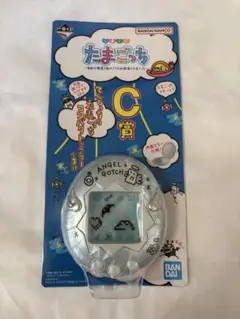 一番くじ たまごっちC賞 てんしっちのたまごっち コンパクトミラー　ブルー