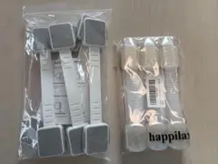 【未使用品】　子供用ロック 11個セット Happilax