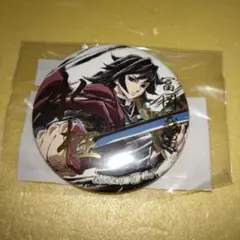 Item thumbnail for item 350d4c95-b344-4ecd-9122-186749a19c8f