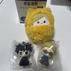 呪術廻戦くるみたぴぬいとフィギュア3点セット