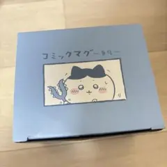 コミックマグ　ハチワレ　自信　マグカップ　コップ
